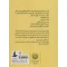 کتاب جولیا و کوسه کتاب جولیا و کوسه