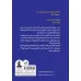 کتاب آدر کتاب آدر