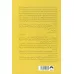 کتاب الکترا کتاب الکترا