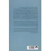 کتاب از زندگی چه می خواهی؟ (راهنمایی فلسفی برای درک اهمیت چیزها) کتاب از زندگی چه می خواهی؟ (راهنمایی فلسفی برای درک اهمیت چیزها)