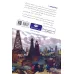 کتاب آبشرون (حکایت نفت،شوریدگی و شیدایی) کتاب آبشرون (حکایت نفت،شوریدگی و شیدایی)