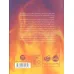 کتاب آماری و مسابقه بزرگ 2 کتاب آماری و مسابقه بزرگ 2