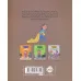 کتاب رختخواب خیس (مهارت های زندگی؛همراه با دکتر دولتو) کتاب رختخواب خیس (مهارت های زندگی؛همراه با دکتر دولتو)