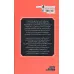 کتاب اهمیت امر زیبا در زمانه ما کتاب اهمیت امر زیبا در زمانه ما