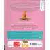 کتاب کلاس دومی،کتاب دومی 8 (تولدت مبارک بابا هوشنگ!)،(گلاسه) کتاب کلاس دومی،کتاب دومی 8 (تولدت مبارک بابا هوشنگ!)،(گلاسه)