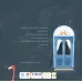 کتاب خرسی،برگرد خانه! کتاب خرسی،برگرد خانه!