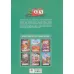 کتاب BRAIN CLUB FOR KIDS 5:باشگاه مغز کودکان 5 (زبان اصلی،انگلیسی) کتاب BRAIN CLUB FOR KIDS 5:باشگاه مغز کودکان 5 (زبان اصلی،انگلیسی)