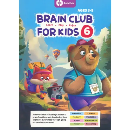 کتاب BRAIN CLUB FOR KIDS 6:باشگاه مغز کودکان 6 (زبان اصلی،انگلیسی)