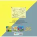 کتاب اگر من یک ماشین می ساختم... (گلاسه)