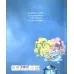 کتاب شب به خیر فکر ها