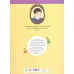 کتاب باشگاه مغز ریاضی (میوه ها) کتاب باشگاه مغز ریاضی (میوه ها)
