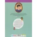 کتاب باشگاه مغز ریاضی (جنگل) کتاب باشگاه مغز ریاضی (جنگل)