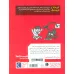 کتاب پگی دختر فضانورد 2 (قدرت ستاره ها) کتاب پگی دختر فضانورد 2 (قدرت ستاره ها)
