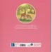 کتاب حیوانات در پاییز (گلاسه)