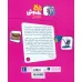 کتاب چراغ خاموش (32 پیشنهاد برای صرفه جویی در انرژی)