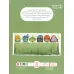 کتاب چی چی شنبه باشم یا جمعه؟ (گلاسه) کتاب چی چی شنبه باشم یا جمعه؟ (گلاسه)