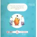 کتاب ما دوست هم هستیم/نیستیم