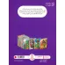 کتاب فرانکلین و جشن تولدش (گلاسه)