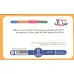 کتاب بسته کارت ارتباط جزِِِء به کل