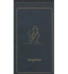 دفتر طراحی مشاغل (کد J108)،(سیمی)