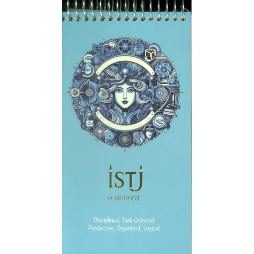 دفتر یادداشت خط دار سرو (ISTJ،کدC-109)،(سیمی)