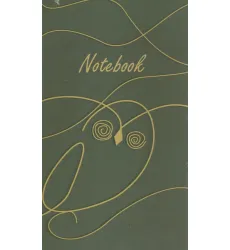 دفتر یادداشت خط دار NOTEBOOK (کد U 8)