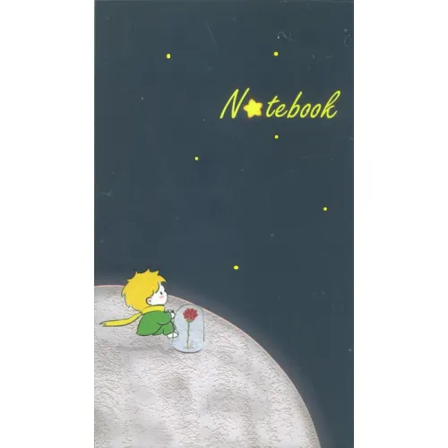 دفتر یادداشت خط دار NOTEBOOK (کد U 3)