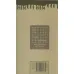 دفتر یادداشت خط دار NOTEBOOK (کد U 5)