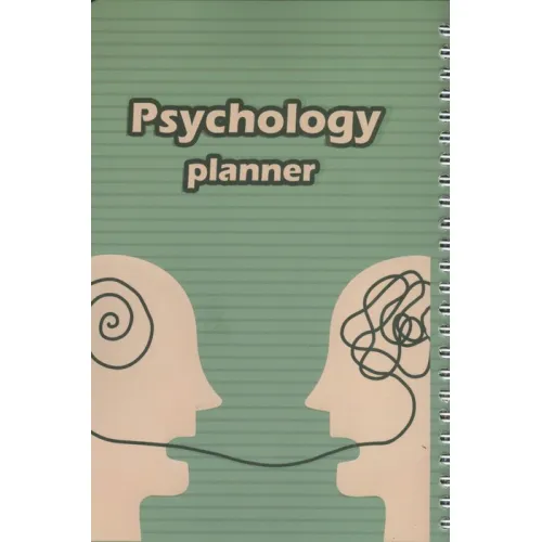 دفتر برنامه ریزی روانشناسی PSYCHOLOGY (پلنر،کد G104)،(سیمی)