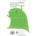 کتاب کار عملی برای کودکان مبتلا به بیش فعالی و کم توجهی کتاب کار عملی برای کودکان مبتلا به بیش فعالی و کم توجهی