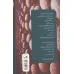 کتاب مانیفست پروانه (گزیده شعرهای احمد مطر)