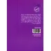 کتاب نآدمیزاد کتاب نآدمیزاد