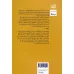 کتاب تابان،مرز آسمان کتاب تابان،مرز آسمان