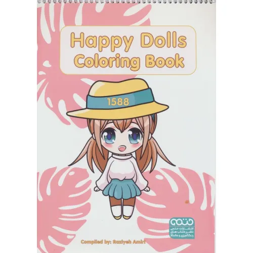 کتاب رنگ آمیزی HAAPPY DOLLS COLORING BOOK (کد 1588)،(سیمی)