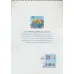 کتاب رنگ آمیزی سرگرمی های خانگی پنی پدلز (کد 1595)،(سیمی)