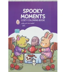 کتاب رنگ آمیزی (SPOOKY MOMENTS (COZY COLORING BOOK (کد 1666،بنفش)،(سیمی) کتاب رنگ آمیزی (SPOOKY MOMENTS (COZY COLORING BOOK (کد 1666،بنفش)،(سیمی)