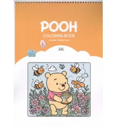کتاب رنگ آمیزی (طرح POOH،کد 1679)،(سیمی)
