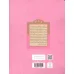 کتاب نام آوران 3 (سهم دانشمندان اسلام و ایران در پیشرفت علوم جهان) کتاب نام آوران 3 (سهم دانشمندان اسلام و ایران در پیشرفت علوم جهان)