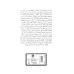 کتاب فروید و جامعه مدرن (طرح و تحلیل جامعه شناسی فروید)