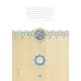 کتاب مجالس النفایس کتاب مجالس النفایس