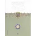 کتاب آیین سخنوری کتاب آیین سخنوری