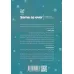 کتاب مثل همیشه (23 داستان کوتاه درباره چیزهایی که هرگز تغییر نمی کند) کتاب مثل همیشه (23 داستان کوتاه درباره چیزهایی که هرگز تغییر نمی کند)