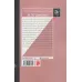 کتاب تاریخ مختصر مرگ