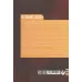 کتاب عصیان (عشق ممنوع)