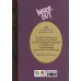 کتاب کارتون های خواندنی (درون و بیرون)،(گلاسه) کتاب کارتون های خواندنی (درون و بیرون)،(گلاسه)