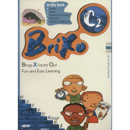 کتاب زبان BRIXO C2 (تک زبانه)