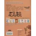 کتاب زبان BRIXO D3 (تک زبانه)