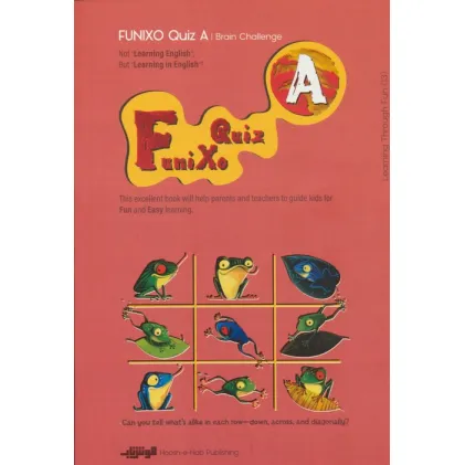 کتاب Funixo Quiz A:فانیکسو کوییز (انگلیسی)