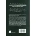 کتاب THE FELLOWSHIP OF THE RING:ارباب حلقه ها 1 (زبان اصلی،انگلیسی) کتاب THE FELLOWSHIP OF THE RING:ارباب حلقه ها 1 (زبان اصلی،انگلیسی)