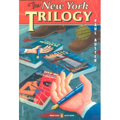 کتاب THE NEW YORK TRILOGY:سه گانه نیویورک (زبان اصلی،انگلیسی)